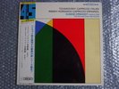 45RPM JAPAN COLUMBIA SOUND LABORATORY ORMANDY CAPRICCIO ESPAGNOL