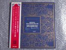 SIGNED  PIERRE FOURNIER SCHNABEL BEETHOVEN CELLO SONATAS