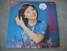 TERESA TENG-GREATEST HITS-LP-VINYL-RECORD-IMPORT-POSTER-HONG KONG