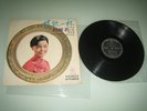 Teresa Teng (???) ???????? LP