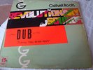 Cultural Roots Revolutionary Sounds Dub LP