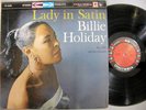 BILLIE HOLIDAY Lady In Satin COLUMBIA 6-eye STEREO  LP 1958 ORIG
