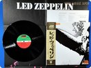 LED ZEPPELIN 