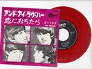 THE BEATLES 7