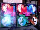 THE BEATLES ALPHA OMEGA AUDIO LP 1972 RARE 8 LP SET - VOLUME 1 AND 2 - 120 SONGS