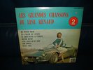 LINE RENAUD RARE LP CANADA MUSE