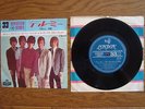 THE ROLLING STONES TELL ME JAPAN 4 track 33 EP 17M-95