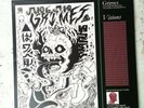 Grimes 
