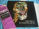 LP ITALIAN PROG MUSEO ROSENBACH - ZARATHUSTRA JAPAN OBI - PROMO