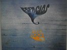 AVE ROCK ESPACIOS LP VINYL RECORD 1977 PROG RARE ARGENTINA