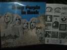 DEEP PURPLE  In Rock LP  1*UK Press 1970 HARVEST label NO EMI Logo  STUPENDO