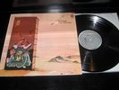 JADE WARRIOR RELEASED W/GATEFOLD VERTIGO NM