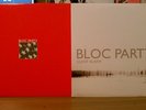 Bloc Party Silent Alarm 3 LP 1st US Pressing NM RARE OOP // Bloc Party EP 12