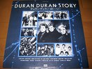 DURAN DURAN STORY Japan Promo ONLY issue PRP-8291 WHITE LABEL