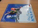 Pink Fairies Never Never Land UK Polydor  UK first Press EX+ condition