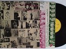 The Rolling Stones Exile On Main St (UK Double 1972 Rolling Stones LP)