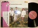 THROBBING GRISTLE TG JAZZ FUNK GREATS JAPAN OBI  (SHIP BY EMS USD18)