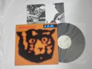 R.E.M. Monster Vinyl LP REM
