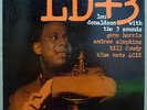 LOU DONALDSON 