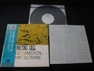 Tad Dameron with John Coltrane Mating Call Japan Promo White Label Vinyl LP OBI
