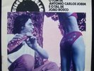 ANTONIO CARLOS JOBIM/ JOAO BOSCO - 1972 BOSSA JAZZ RARE 7