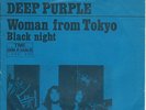DEEP PURPLE    HOLLAND ONLY  PS 45  WOMAN FROM TOKYO