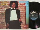 Michael Jackson - Off the Wall LP - Epic - Half-Speed Mastered