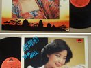 TERESA TENG Malaysia Polydor Chinese LP with lyric 2427342