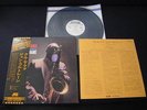 John Coltrane Kulu Se Mama Japan Promo White Label Vinyl LP OBI Pharaoh Thunders