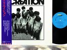 Japanese Heavy (BLUES CREATION) CREATION 1st JAPAN orig LP w/OBI  [FREE P+P]