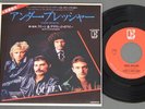 QUEEN etc/UNDER PRESSURE etc PROMO JPN PS1015
