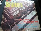 The Beatles 'Please Please Me ' Original Vinyl LP Album 1960's Poor Condition