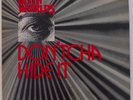 BOTH WORLDS   DON'TCHA HIDE IT   RARE FUNK / JAZZ   PRIVATE   HEAR IT