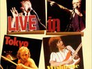 WISHBONE ASH Live In Tokyo 1979 Japanese vinyl LP  EXCELLENT.CONDITION
