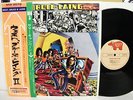 WEST, BRUCE & LAING-WHATEVER TUNS YOU ON  JAPAN LP OBI w/Poster MW 2072