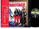 BLACK SABBATH sabotage JAPAN orig LP rare  [FREE P+P]