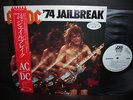 AC/DC ’74 Jailbreak Japan Orig.PROMO LP OBI WHITE LABEL