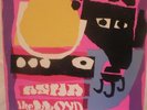 Lloyd McNeill Quartet  ASHA No.1  RARE Private Label