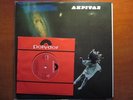 AKRITAS REISSUE GREEK LP + 7