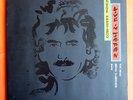 George Harrison - Live In Japan Vinyl 2LP First Press 1992 OIS Rarität EX/EX+