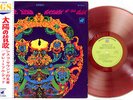 GRATEFUL DEAD anthem of the sun JAPAN orig LP RED VINYL rare  [FREE P+P]