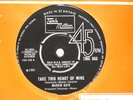 MARVIN GAYE - TAKE THIS HEART OF MINE - 7