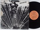 HARLEM RIVER DRIVE Self Titled ROULETTE LP funk jazz latin EDDIE PALMERI