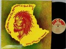 KING TUBBY MEETS THE AGROVATORS AT DUB STATION LP Tommy McCook THIRD WORLD UK 75
