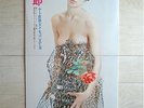 AKIRA MIYAZAWA / MOOD KAYOU BEST JAPAN LP / POSTER, SEXY NUDE COVER,CHEESECAKE