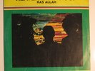 Ras Allah 