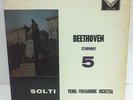 BEETHOVEN SYMPHONY NO.5 / GEORG SOLTI..