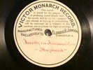 PRE DOG-ELDRIDGE JOHNSON MONARCH TEST 3497-BERT SHEPARD-SWANEE RIVER-COON SONG