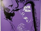 SONNY STITT MEETS SADIK HAKIM-ORIGINAL STEREO LP, DAVID STONE MARTIN ART JACKET