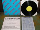 rare test pressing LP GANG OF FOUR solid gold UK 1981 EMI 1st press M- promo